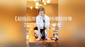 VNS005 维纳斯传媒 我上司的夫人