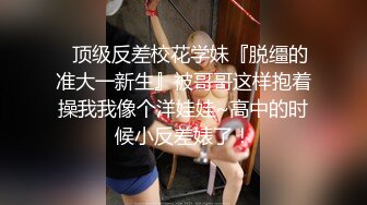 STP29840 极品美乳花臂妹妹！躺在床上很寂寞！全裸手指扣骚穴，假屌骑坐猛插，快速抽插冲刺 VIP0600