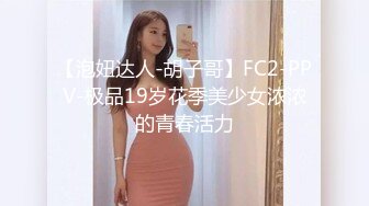 阳具后入速攻过膝长靴女神 超顶潮吹模式开启超强节奏喷出贼爽的!