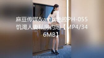 91制片厂 BCM052 让兄弟报复妓女老婆 李娜娜