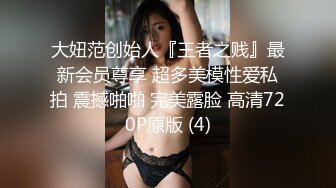 精彩群妖大乱斗俩闺蜜人妖正要爱爱突然闯进来一帮特色人妖玩屁眼毒龙各种啪啪射了一身爱液