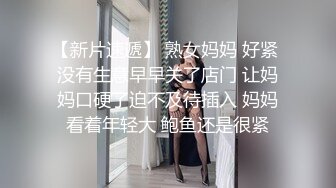 国产麻豆AV MKY MKYTX003 淫行出租车 新人女优 李蓉蓉