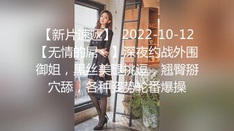 爱妻给单男吃鸡吧