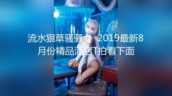 【头套哥哥】体力真好无套女上位啪啪做爱白丝长腿阴毛浓密传教士姿势打桩内射可见精液