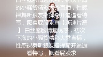 [2DF2] 杏吧&amp;天美传媒关爱残疾人的性爱天使 口交上位骑乘各种贴心姿势服务 -[BT种子]