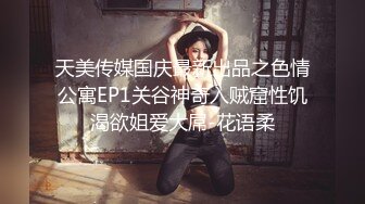 【网爆门事件】德州万达白虎嫩穴女,无水印原版