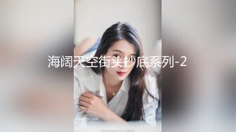 MDX-0203_情侶間的情趣遊戲_把女友玩弄成淫女官网-管明美