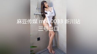 【乘务员妹妹】G奶学妹天然美乳~黑牛狂震~强震骚逼~爽到出白浆【87V】 (46)