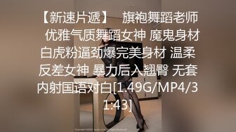 神仙级别神似江疏影，大美女全脱了【tiantian_LK】真是太漂亮了清纯女神看一眼就忘不掉，多少土豪为之疯狂 (2)