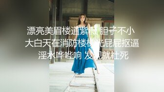 《最新核弹✿重磅》露脸才是王道！万狼求购推特极品巨乳反差婊国宝级女神yoohee私拍，穷人女神有钱人玩物，单挑3P各种性爱