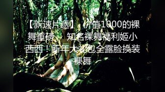 MDUS系列[中文字幕].LTV-0004.情色综艺.欲不可纵.麻豆传媒映画