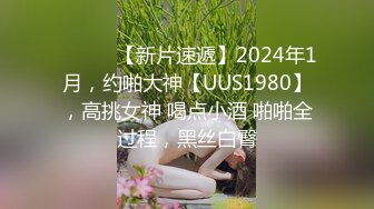 会所女技师因为疫情转行做主播