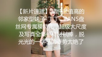 美妖长发黛西-泰勒紧身皮裤性感妩媚和丰满妖妖振动棒插菊添屁眼相互操