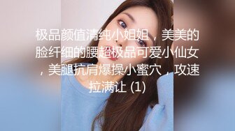 [2DF2] 全国探花约了个苗条身材黑衣妹子，脱掉衣服舔奶口交上位骑乘大力猛操 [BT种子]