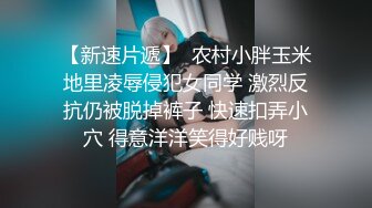 STP25006 气质模特妹子制服诱惑，白皙粉红奶子，掰穴道具自慰，道具顶顶阴道口，户型很漂亮