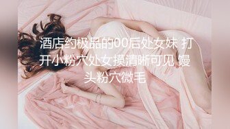 FLIXKO-MFK0023 麻豆传媒 妻子的男人们 VIP0600