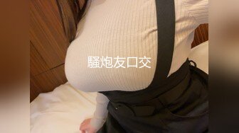 最新流出FC2-PPV系列约炮青春活力的酒吧服务生小美女兼职援交天然白虎阴唇肥大无套中出内射2