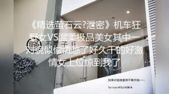 边操边跟闺蜜打电话 宝贝你过来咱两一起操他 好不好 啊啊 老公 我怎么没有这样的女友呢