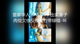 【长发红唇美女】浴室口交先自慰毛毛很旺盛第一视角口交无套啪啪高潮迭起叫床声很大