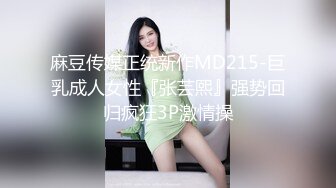 swag国产AV剧情女优访谈到一半被久等男主角闯入肉棒用各种招式不停地猛力撞击饥渴的粉嫩穴