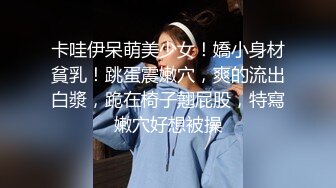   小平头高价约极品颜值兼职美女，花臂纹身超近特写掰小穴，吸吮大屌按头插嘴