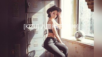 气质露脸美女主播，挤乳揉奶，掰开内裤展现逼逼，实在诱惑