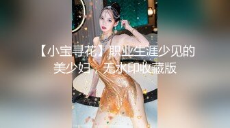 手挖骚逼老婆