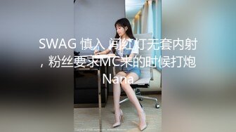 ✿极品艺校生✿长腿反差班花级学妹酒店服务金主爸爸大长腿跨在大鸡鸡上全自动模式火力全开超长巨根一插到底