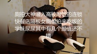 STP24501 【后入的小姐姐】，全网第一电动美臀，这高频率抽插哪个男人扛得住？？？舌头超灵活，极品尤物，最佳性爱小骚货 VIP2209