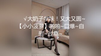 【极品媚黑绿帽淫妻】绿帽老公鸡巴上带锁精环守候看媚黑淫妻被超黑猛男各种爆操 爆精怒射一丰臀