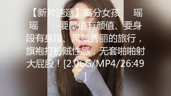 IDG5446 爱豆传媒 趁哥哥备战高考 偷情她的初恋女友 芊梦