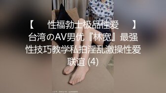 骚货老婆半露脸存货