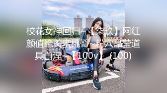 [新片速遞】  妖艳小骚货！两男一女3P名场面！两根屌轮流舔，前后夹击吃屌后入，操的舒服喊爸爸