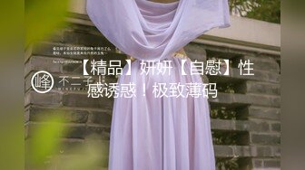 劲爆乱伦 年迈大爷和女儿通奸，艹逼途中孙女突然闯入，“爷爷，你们在干嘛？