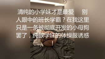 国产麻豆AV MD MD0048 色情催眠师 李慕儿