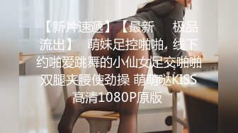 ✿HongKongDoll 玩偶姐姐-森林番外篇愛在夏威夷 会员私信