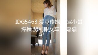 STP31392 学生妹探花田伯光酒店约炮十九岁兼职外围 身材苗条胸部饱满完美大长腿草到她面目狰狞