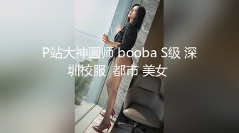  尤物级时尚迷人小姐姐约到酒店，情趣黑衣开档黑丝销魂美景情欲沸腾扶着软软娇躯啪啪疯狂抽送大声呻吟