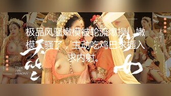 重磅大长腿高挑九头身女神 175CM高级白领【悠悠姐在此】大眼漂亮御姐，无美艳也很有气质，白皙饱满大奶 罕见被操