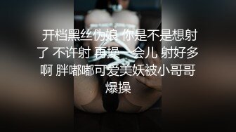 露脸保定90后小少妇