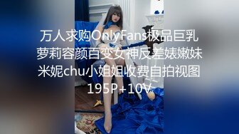 【椰奶淫母】单亲骚妈妈「情深叉喔」穿着亮面肉丝对儿子的性教育，荡母被儿子内射