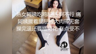 女上后入在广州的少妇