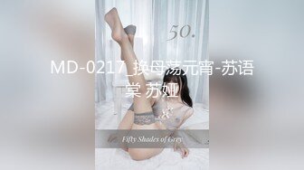 天然むすめ 102919_01 制服時代 ～ハリのある巨乳素人娘に中出し～