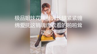 艹这个骚逼艹上瘾了