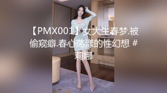 ★☆全网推荐☆★万人求购P站女族性爱专家，极品反差骚妻【静芸】解锁私拍②，灵活长舌性感少妇的顶级口交侍奉，啪啪啪全自动榨精机 (10)