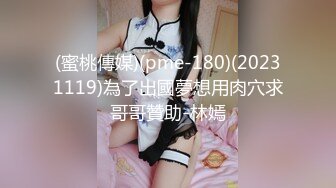 半糖-童颜巨乳-大波波❤️❤️ 完美的不能再完美，巨乳、粉嫩下体，肉感十足的线条，看多一眼就惹火上身！！