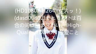 【果冻❤️传媒】星野未唯✨ GDCM-049 屌丝男复仇女友 养眼日妹穴嫩多汁 抽插真的很上头 内射