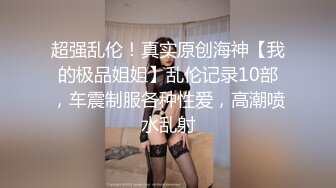 《爱情丶故事》网聊良家骚女开房操逼，扒掉内裤扣穴，抬腿正入抽插，搞得不舒服女的生气了，搞一半不搞了