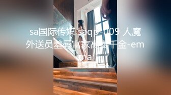 2023-2-5酒店偷拍大学生情侣开房反差婊美女脱掉裤子主动上位事后玩毛毛