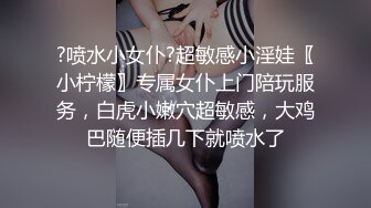 简，介免费福利）黑丝后入